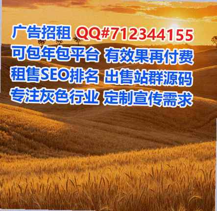 和龙借卵子自动化经营部